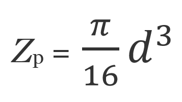 Section Modulus Calculator